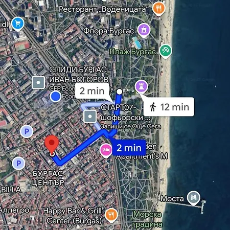 Sunrise Sea Garden Appartement